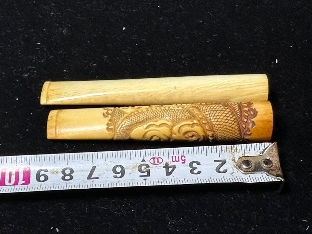 昭和レトロ　時代物　喫煙具　天然素材　煙管 パイプ