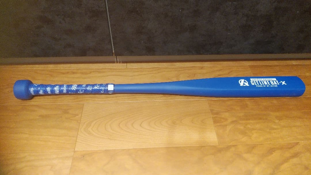 野球 ゲットラインバットX GET LINE BAT-X トレーニング 青