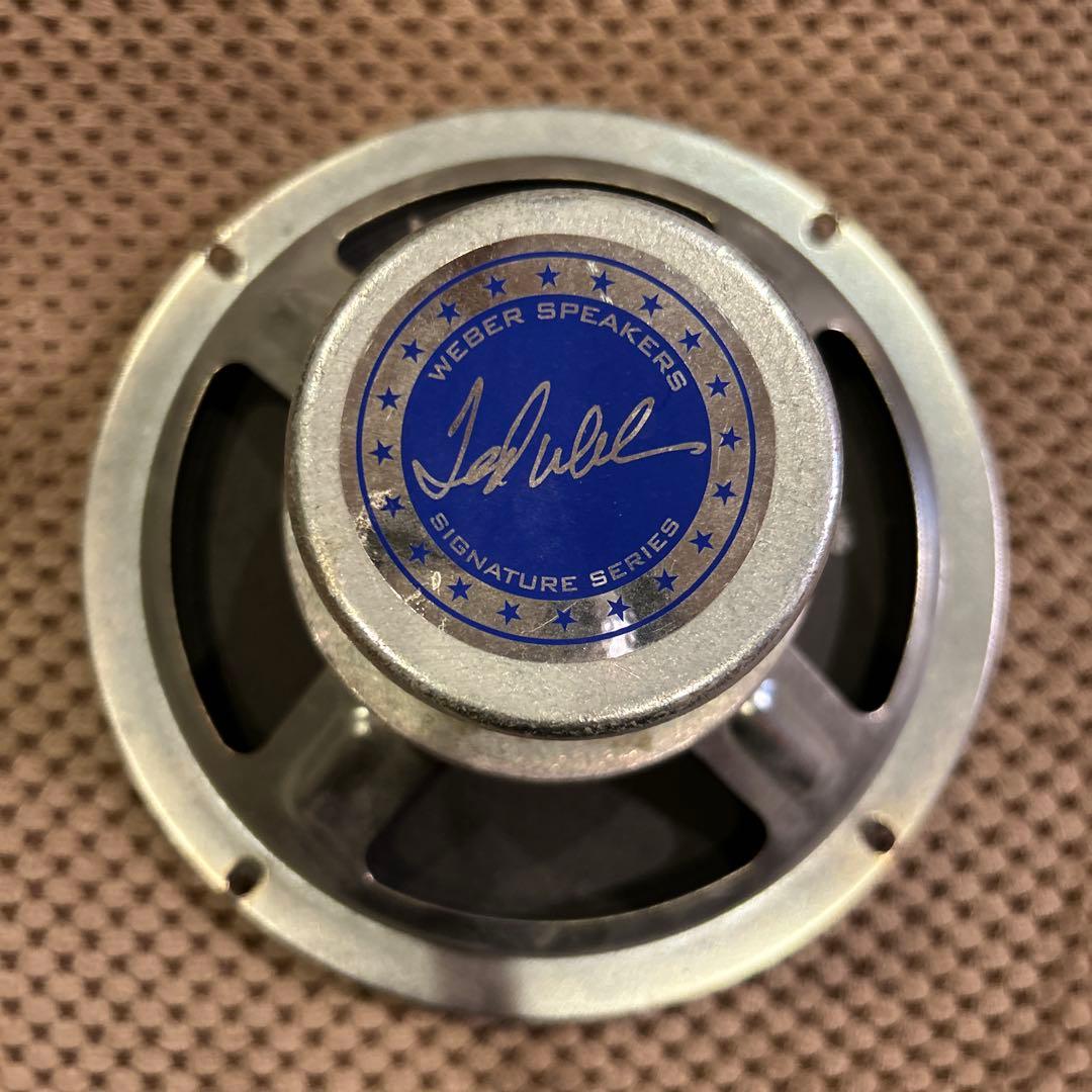 スピーカー・ウーファー Weber Speakers 6SIGA-E Signature Series