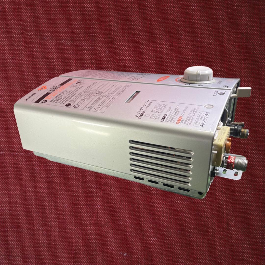 給湯器 リンナイ RUS-V560(SL) 都市ガス用 2016年製