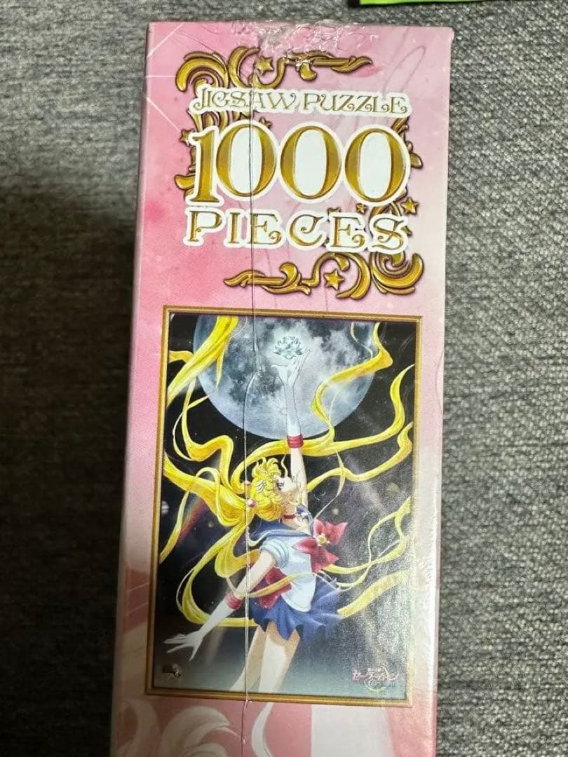 セーラームーンクリスタル 1000ピースジグソーパズル