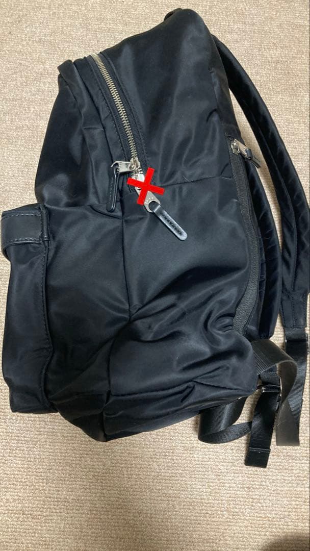 訳あり EPOR ロペエポール リュック ブラック 定価24,200円