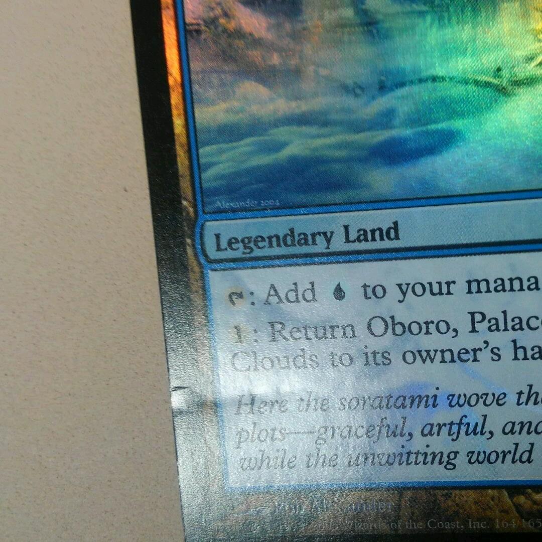 MTG 雲の宮殿、朧宮 Foil 英語