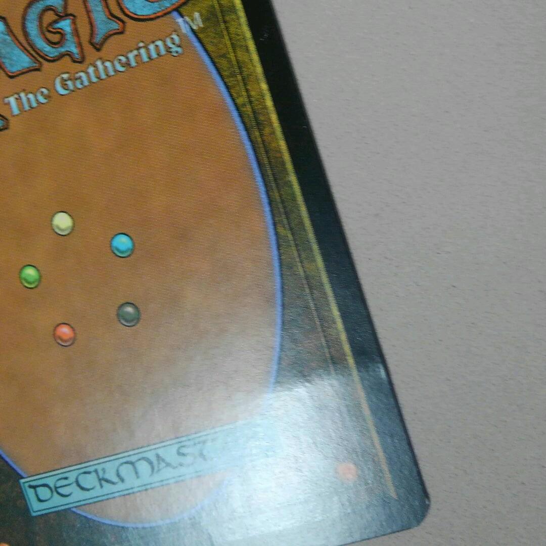 MTG 雲の宮殿、朧宮 Foil 英語