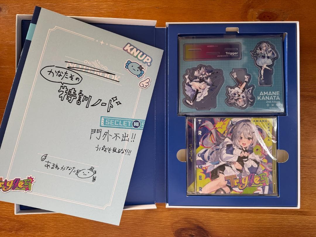 マ*ュ様 天音かなた CD 4点セット