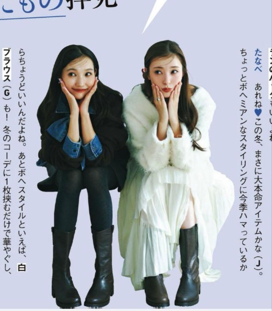 【期間限定お値下げ】TOUT Y ESTレオニーブーツ ブラック 38