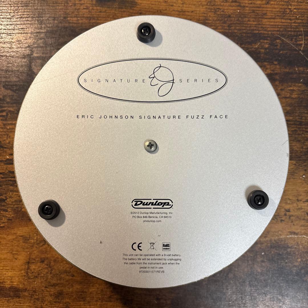 ギター JIM DUNLOP EJ-F1 Eric Johnson Fuzz Face