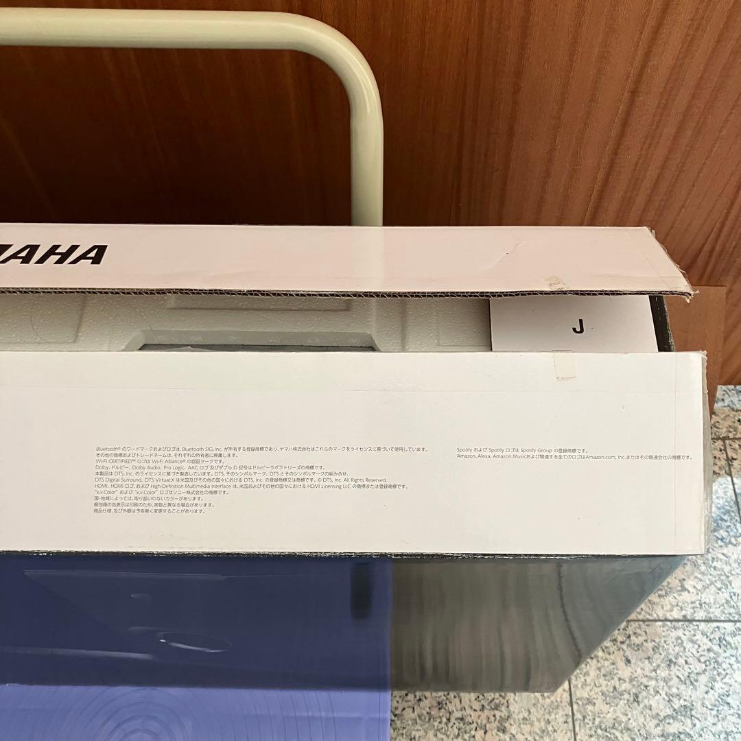 【展示品】ヤマハ サウンドバー YAS-209(B) Alexa搭載 ブラック