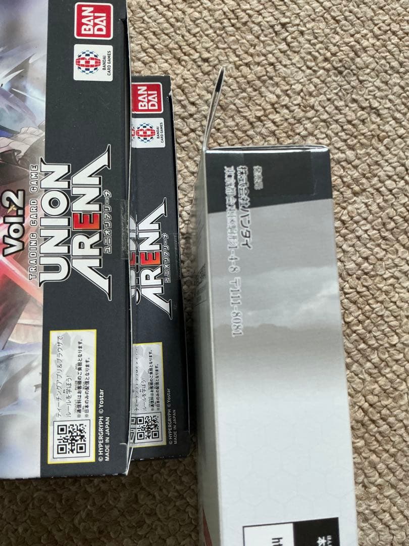 ユニオンアリーナ　アークナイツ　未開封BOX スタートデッキ