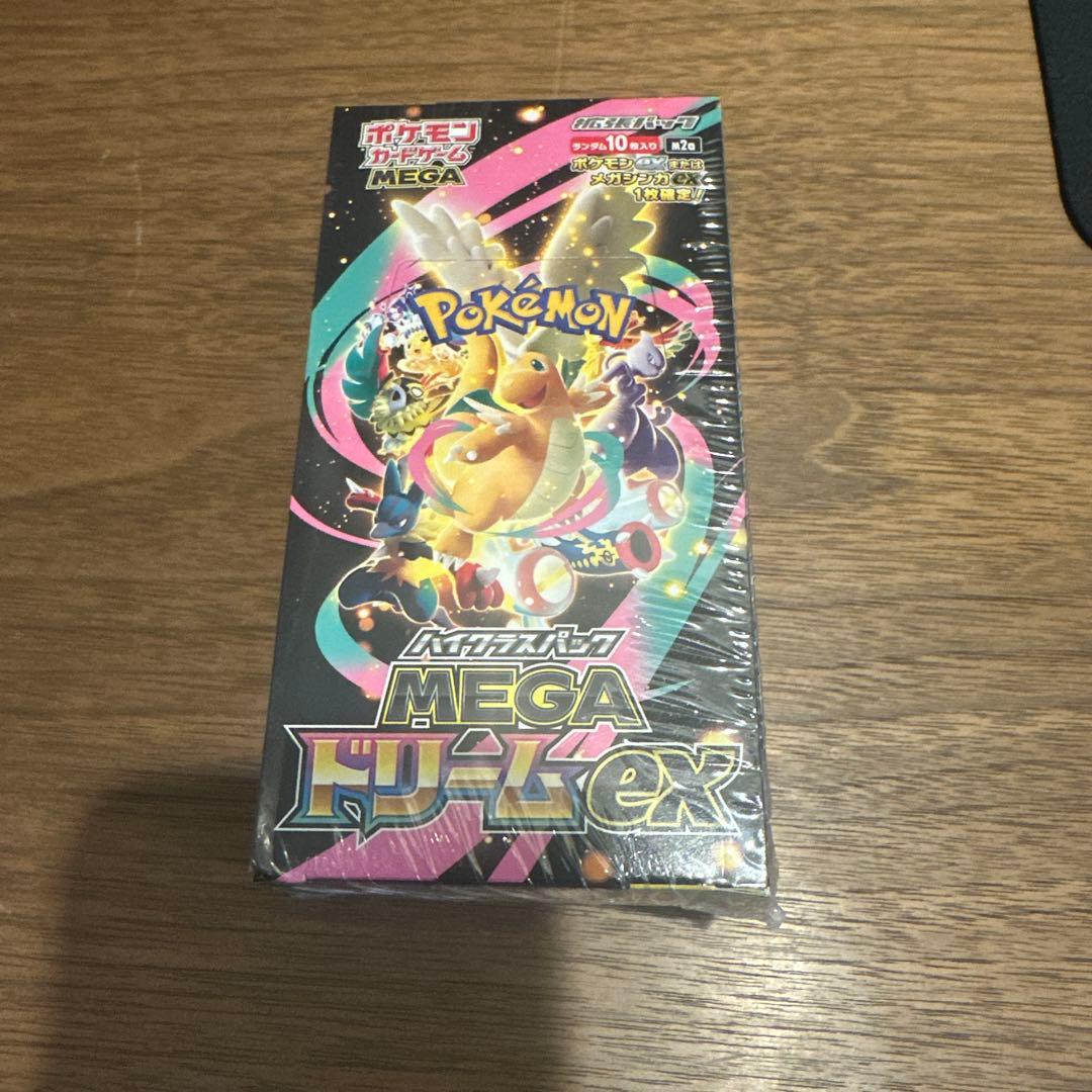 MEGAドリームex【新品•未開封】BOX