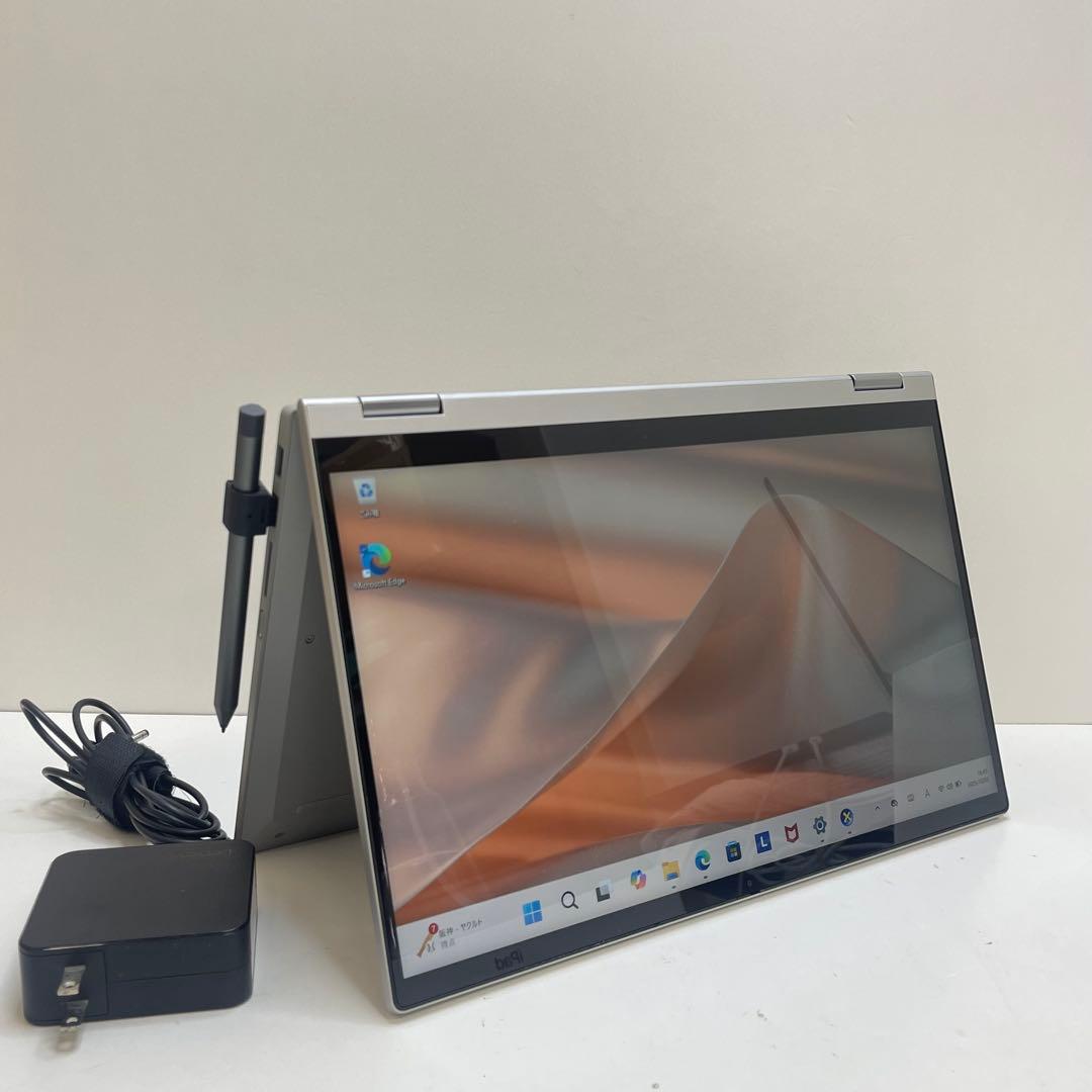 #294 レノボ ideaPad Flex 5 Ryzen 7 Office付き