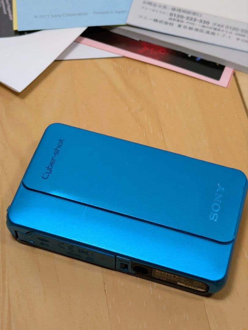希少色 SONY Cyber-shot DSC-TX10 ブルー 箱あり