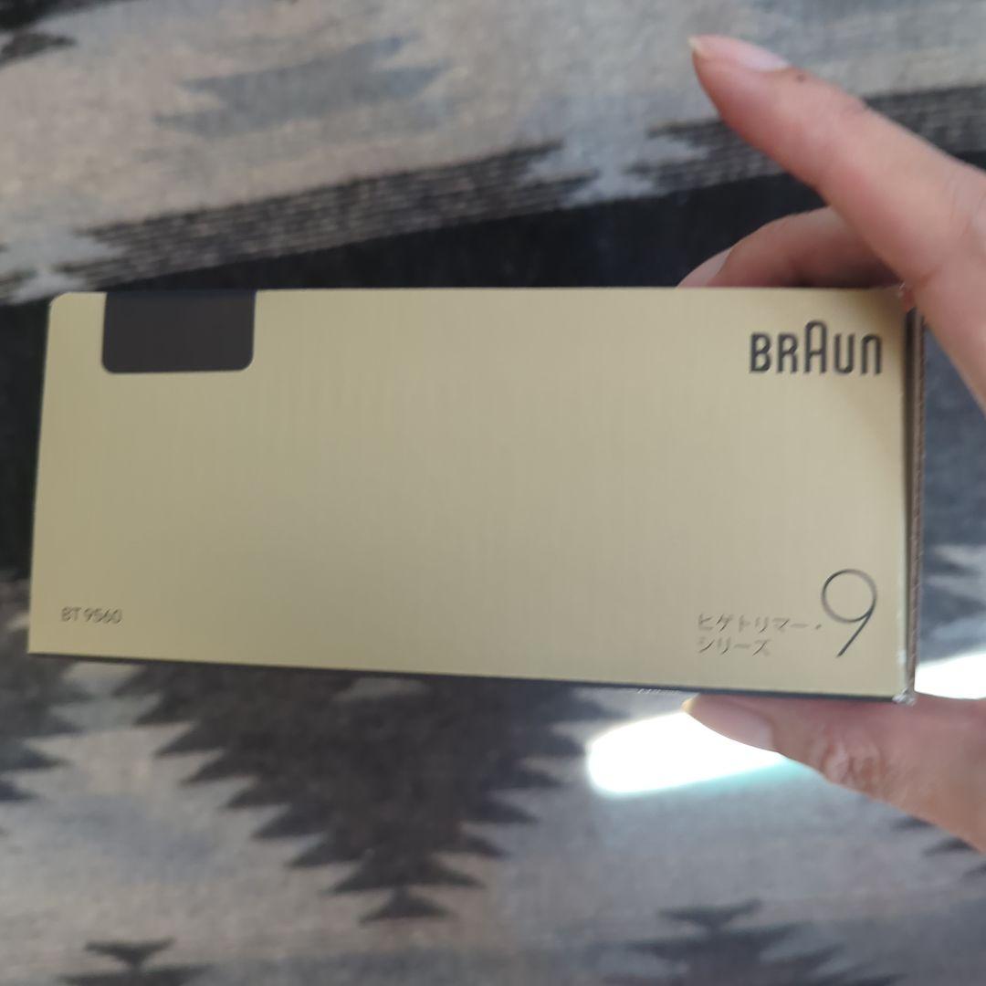 【新品、未開封】Braun Series 9 ヒゲトリマー　BT9560