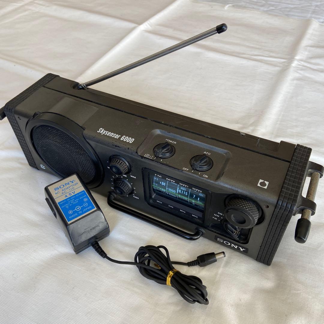 SONY Skysensor 6000 (ICF-6000)➕ACアダプタ
