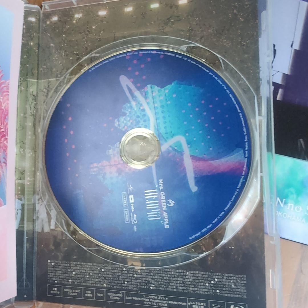 もこ★わらさん専用　エデン　アンツ　インザモ