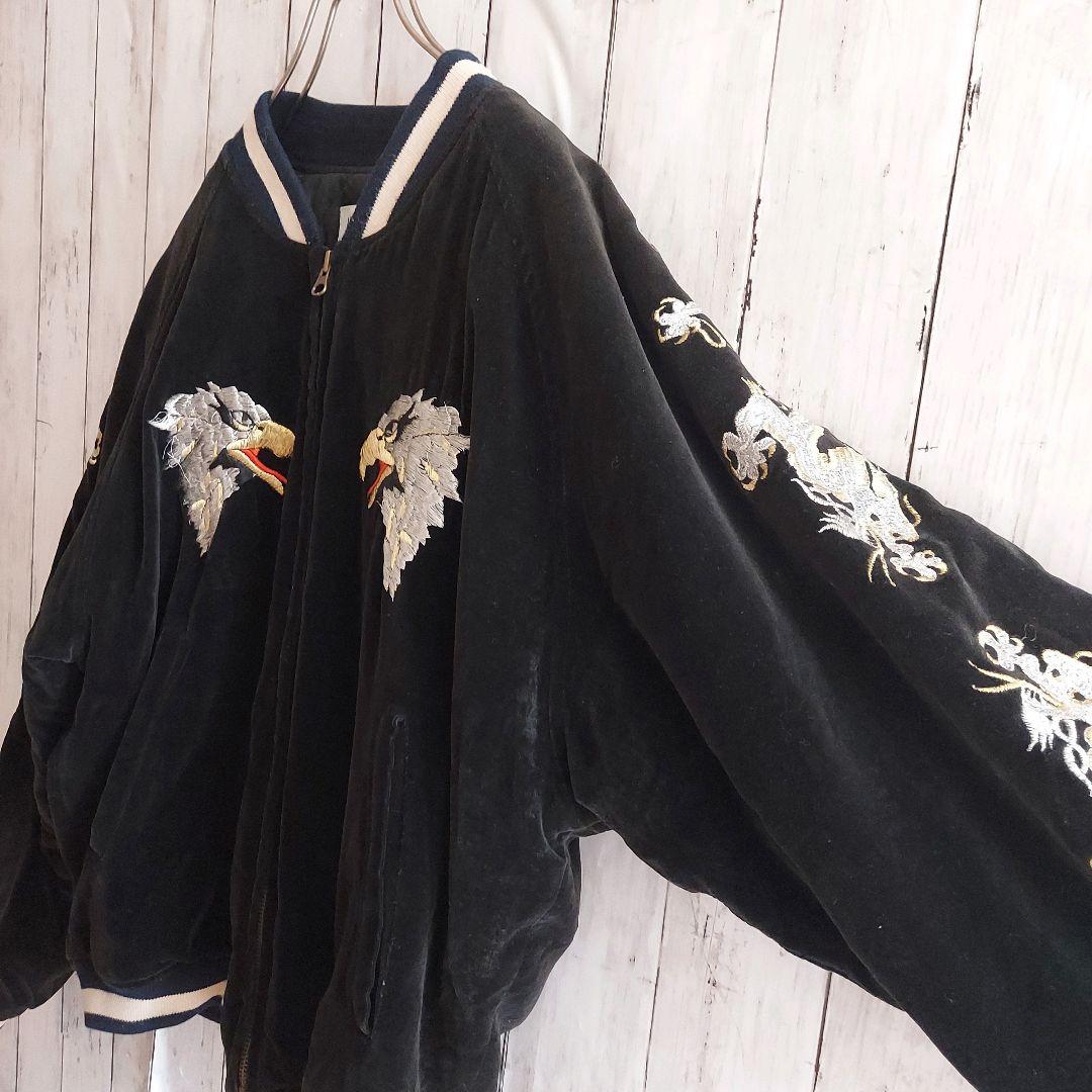 【MODERN VOICE】入手困難 モダンボイス 90s スカジャン M相当