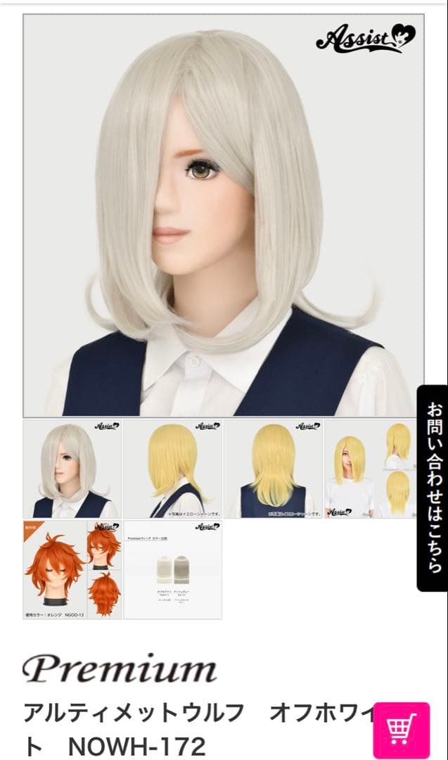 にゃんまるページ