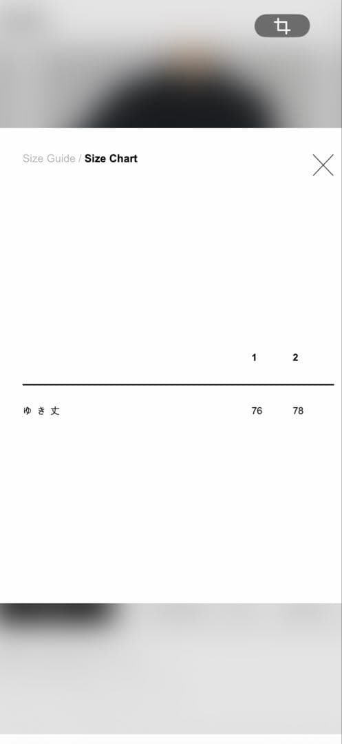 2025aw【HYKE(ハイク)】 RIBBED KNIT WOOL SHRUG