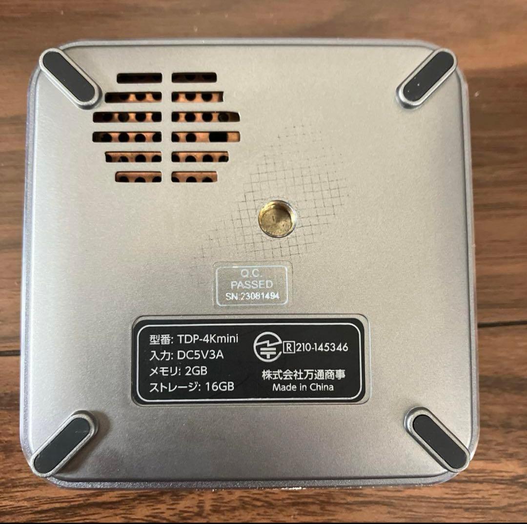 TOKAIZ 4K対応プロジェクター 本体