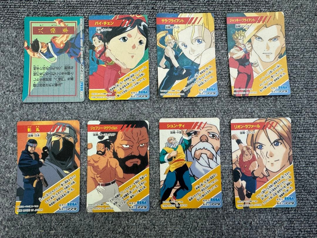 バーチャファイター アマダ カードダス SEGA 被りなし 44枚