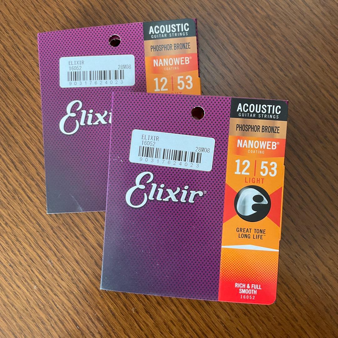 た*ん様 LAG アコースティック　スマートギター　TLHV30CE レフティ