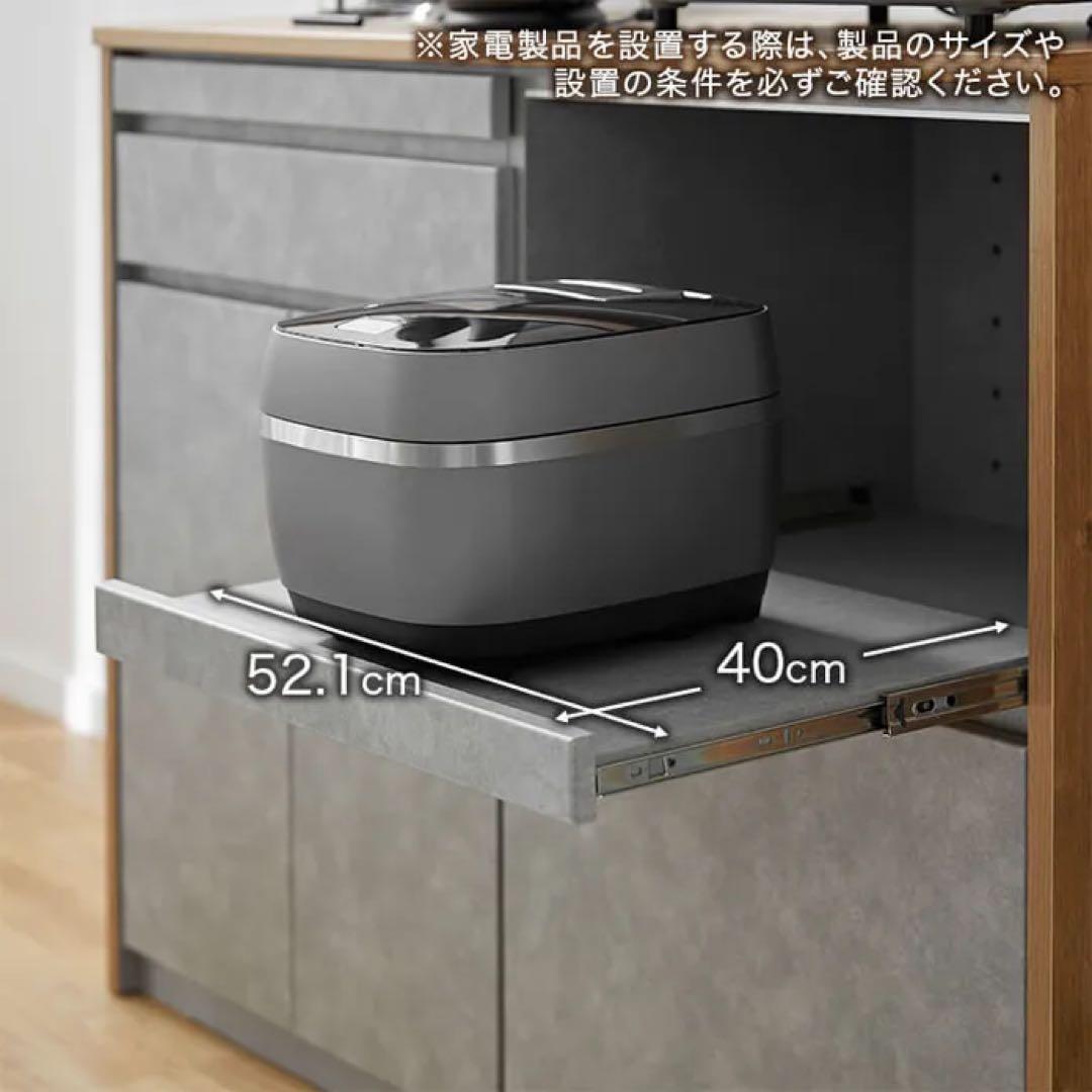 【大幅値下げ】LOWYA キッチンボード