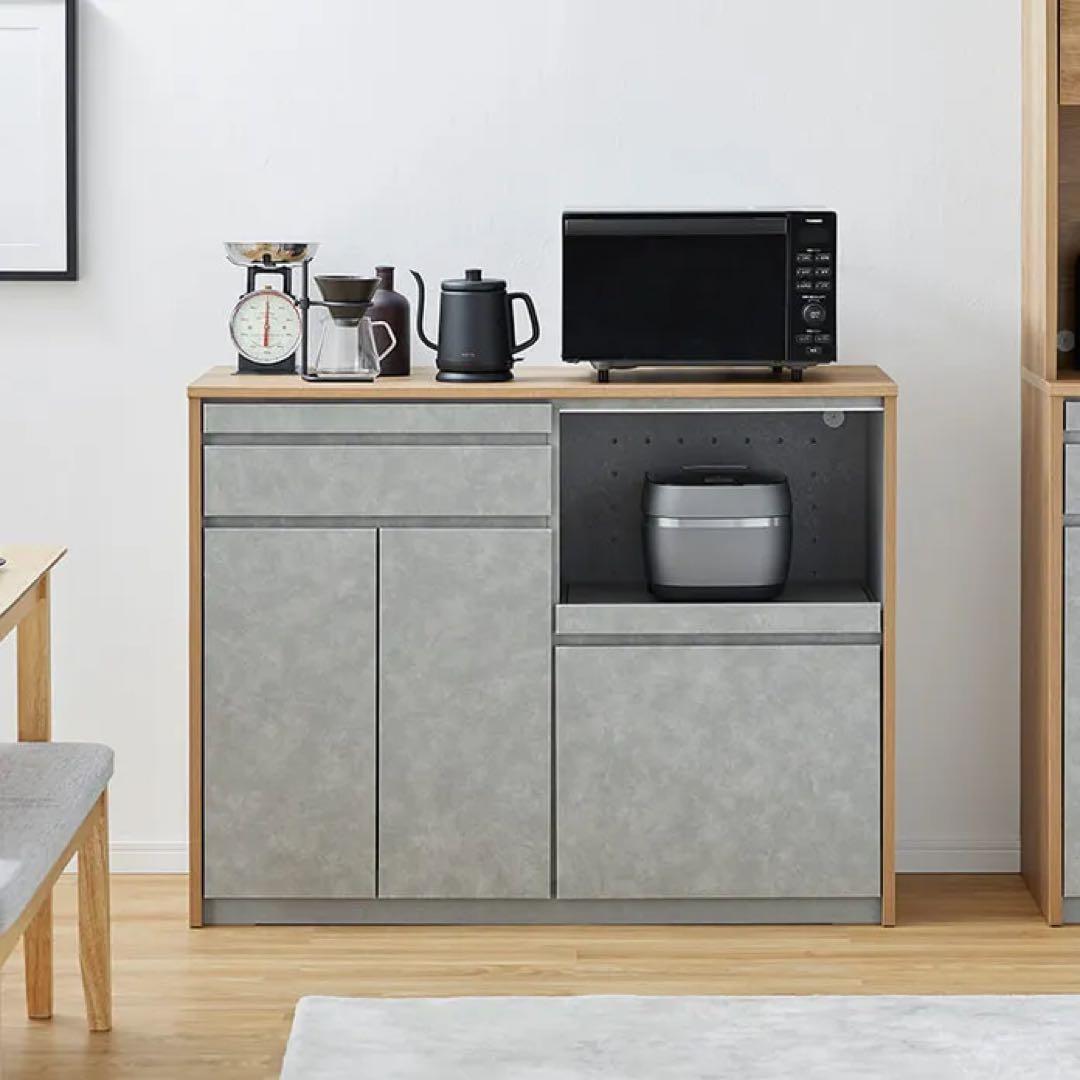 【大幅値下げ】LOWYA キッチンボード