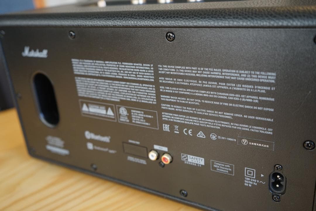 【美品】Marshall STANMORE II マーシャル スタンモア２