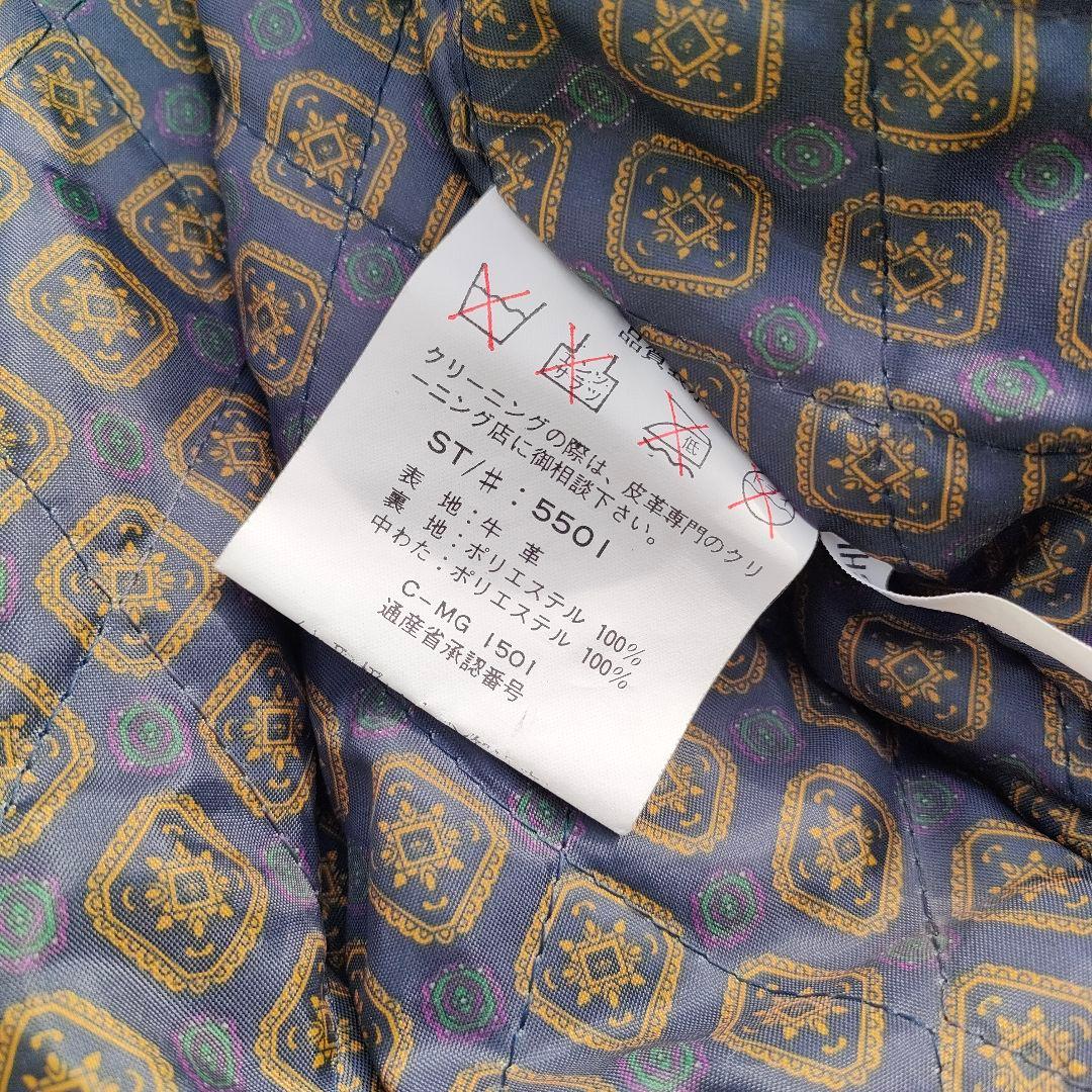 レザージャケット L相当 ブラック 本革 総柄裏地　ボンバージャケット