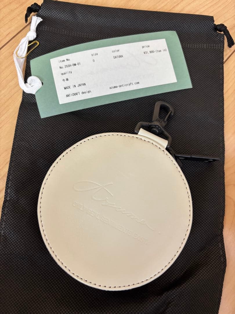 【ドライフルーツ】Azuma × BLACKMEANS ケース