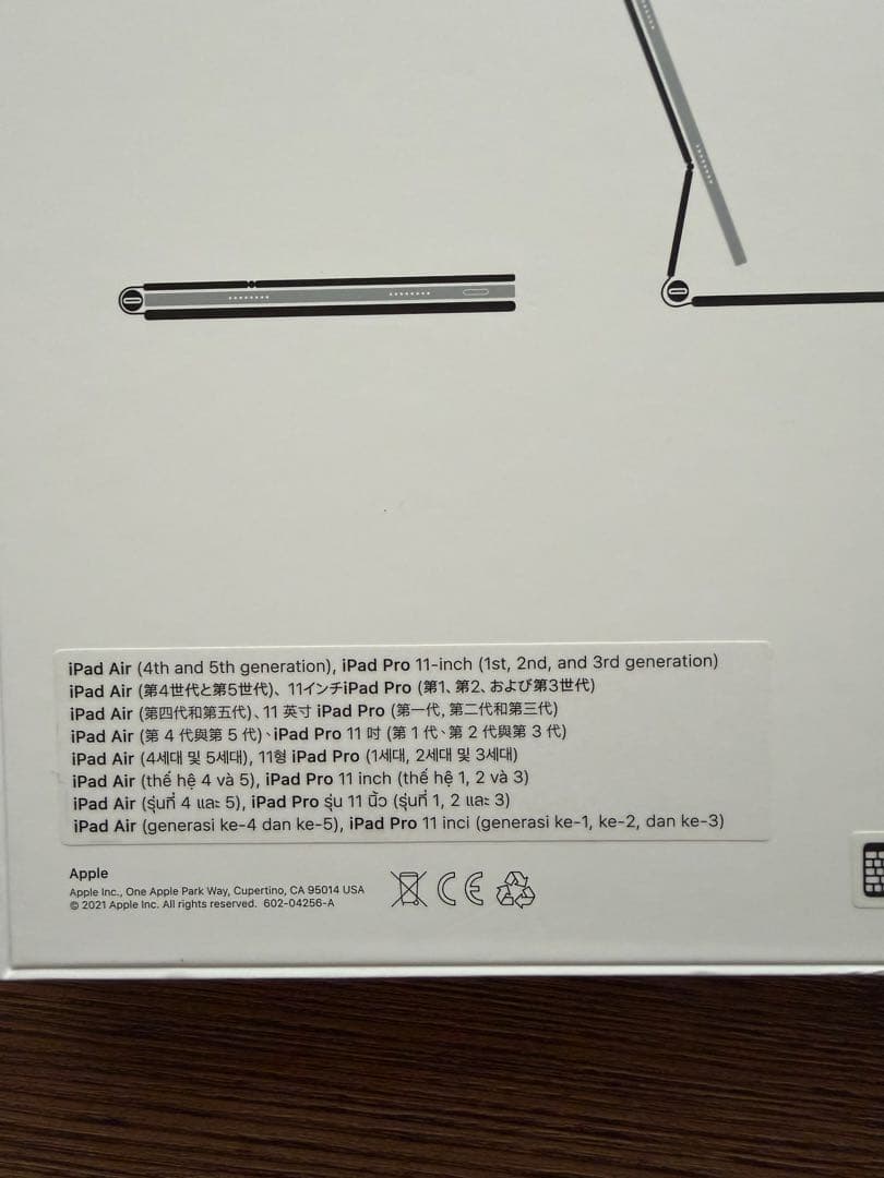 Apple純正　Magic Keyboard