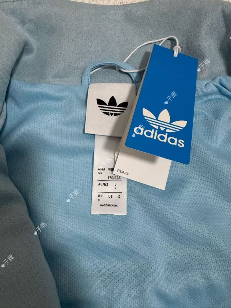 adidasアディダス 中国限定 蛇年トラックジャケットダー みずいろ XL