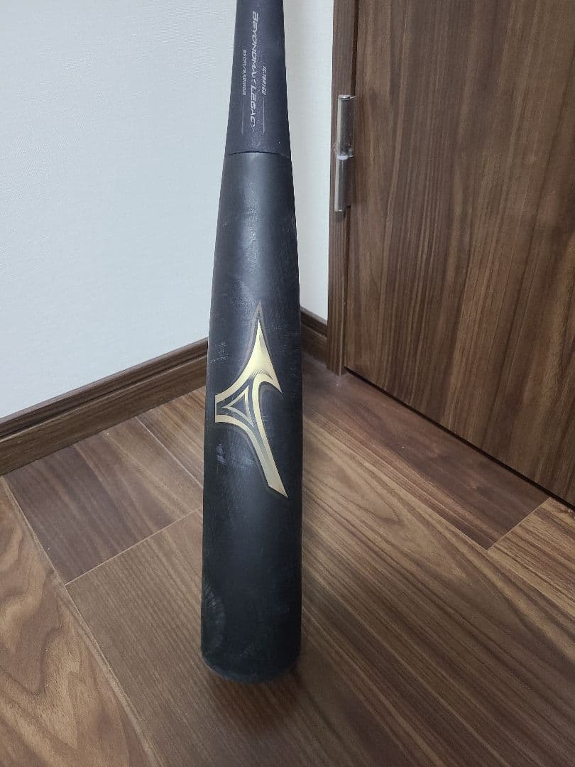 ゆ*郎様 ビヨンドマックスレガシー　限定カラーブラック　85センチ　トップバラン