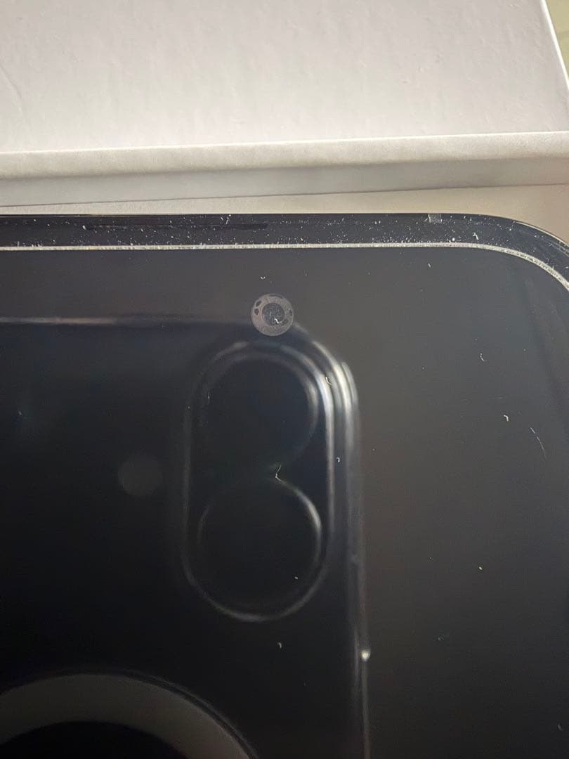 iPhone14 Pro 128GB SIMフリー ジャンク品