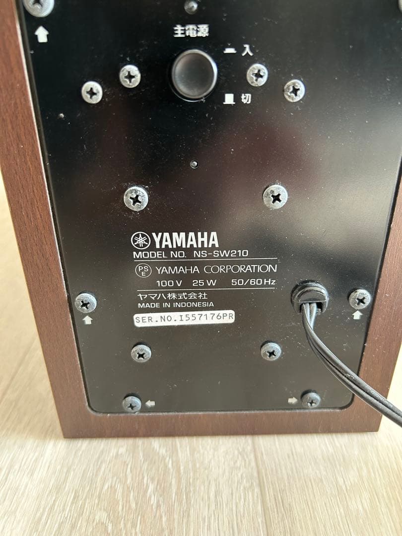YAMAHA NS-SW210 サブウーファー ブラウンバーチ