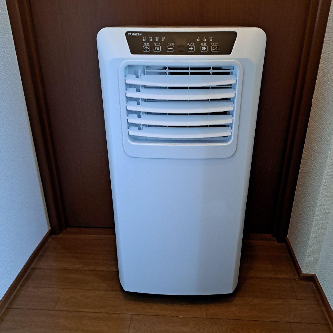 移動式クーラー YEC-K222W 2023年製 山善 スポットクーラー