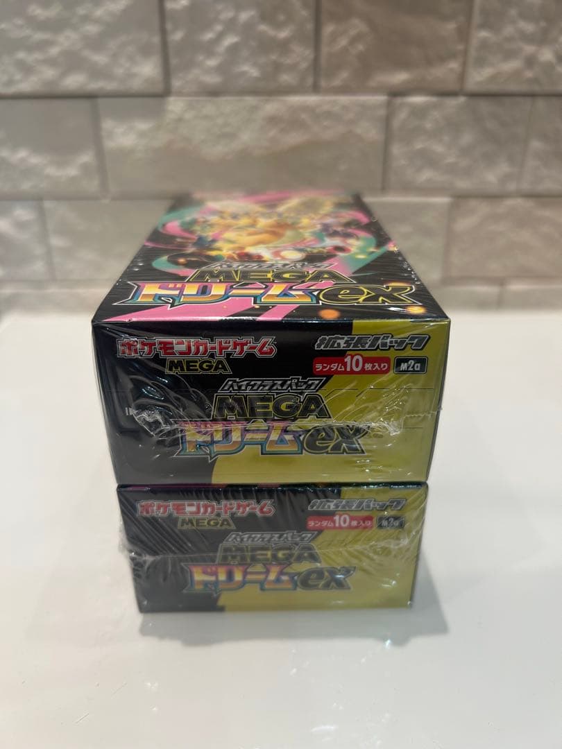 MEGAドリームex 2BOX【シュリンク付き】