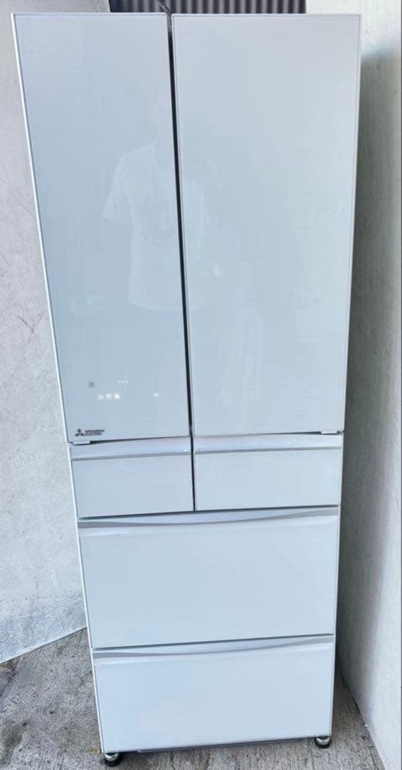 三菱 MR-MX46G-W1 ノンフロン冷蔵庫/冷凍庫（2021年モデル）