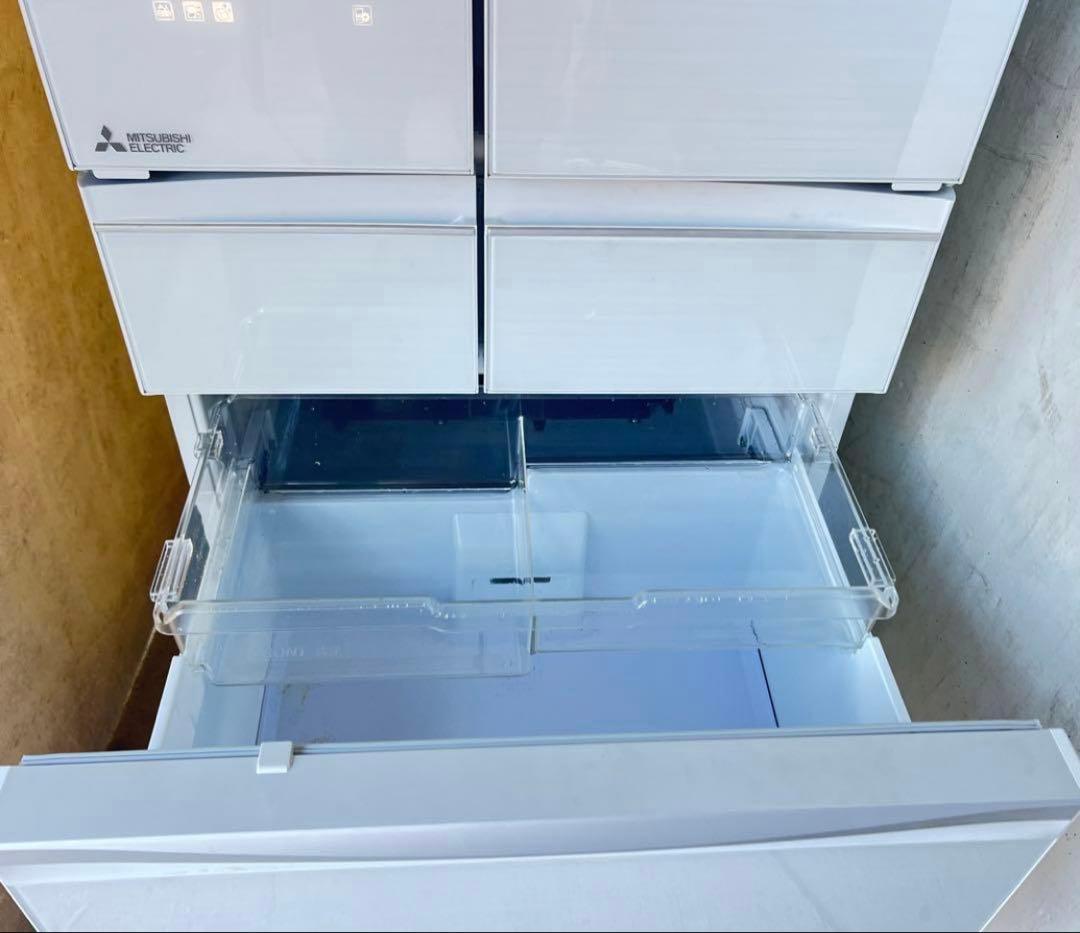 三菱 MR-MX46G-W1 ノンフロン冷蔵庫/冷凍庫（2021年モデル）