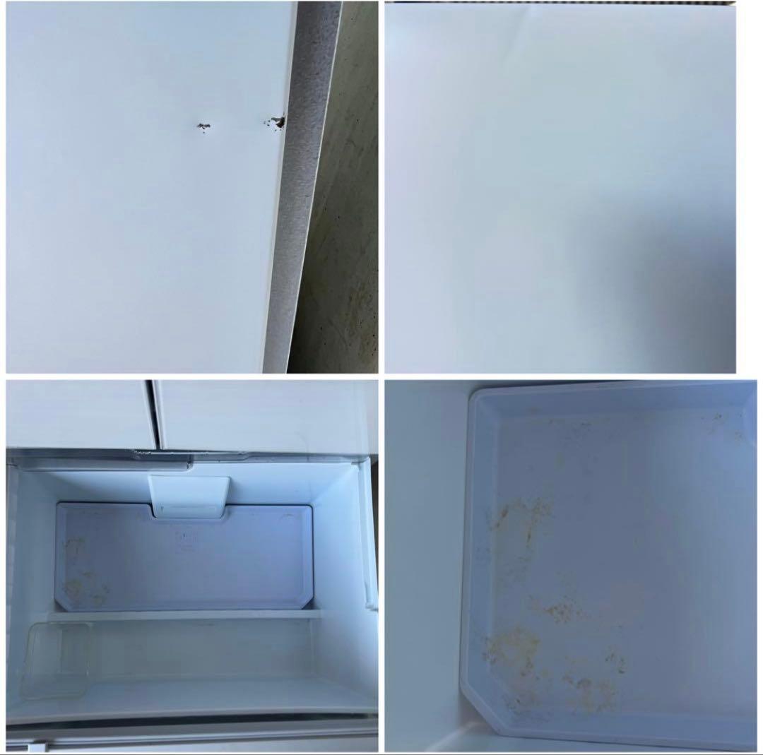 三菱 MR-MX46G-W1 ノンフロン冷蔵庫/冷凍庫（2021年モデル）