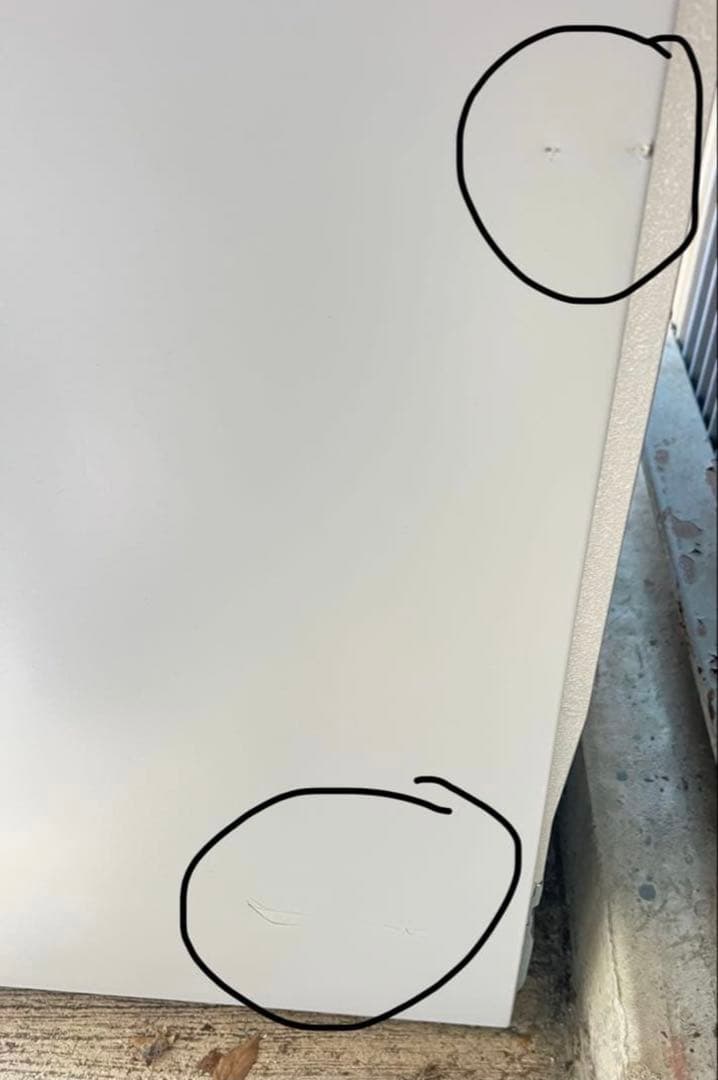 三菱 MR-MX46G-W1 ノンフロン冷蔵庫/冷凍庫（2021年モデル）