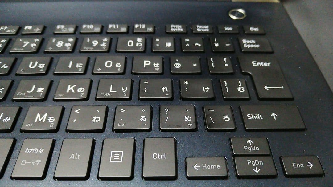 【ジャンク品】 第10世代Core i7 Dynabook G83/FP