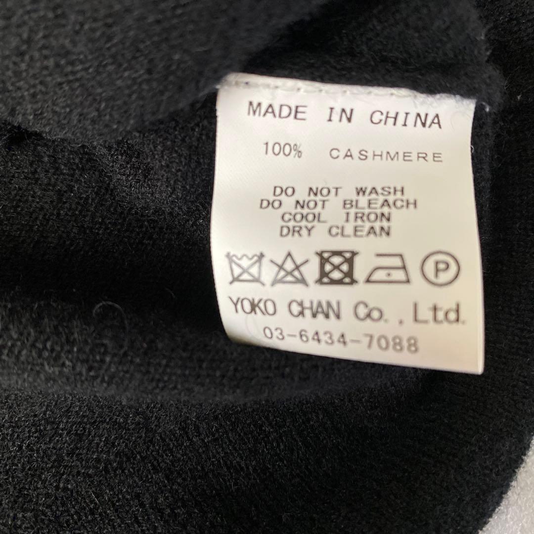 【年始値下げ中】YOKO CHAN カシミア　カーディガン　38 ブラック　丈短