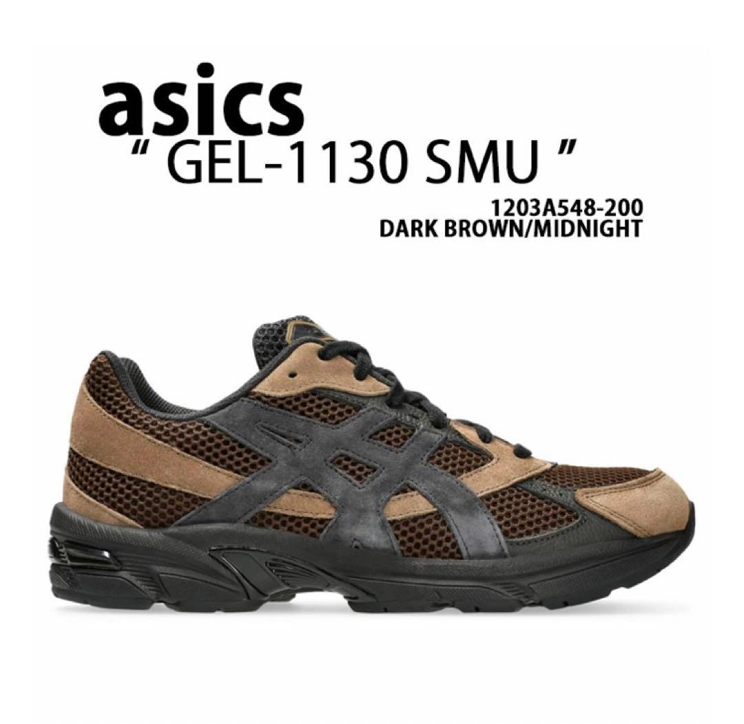 【日本未入荷】アシックス ASICS GEL-1130 新品 未使用 27.5