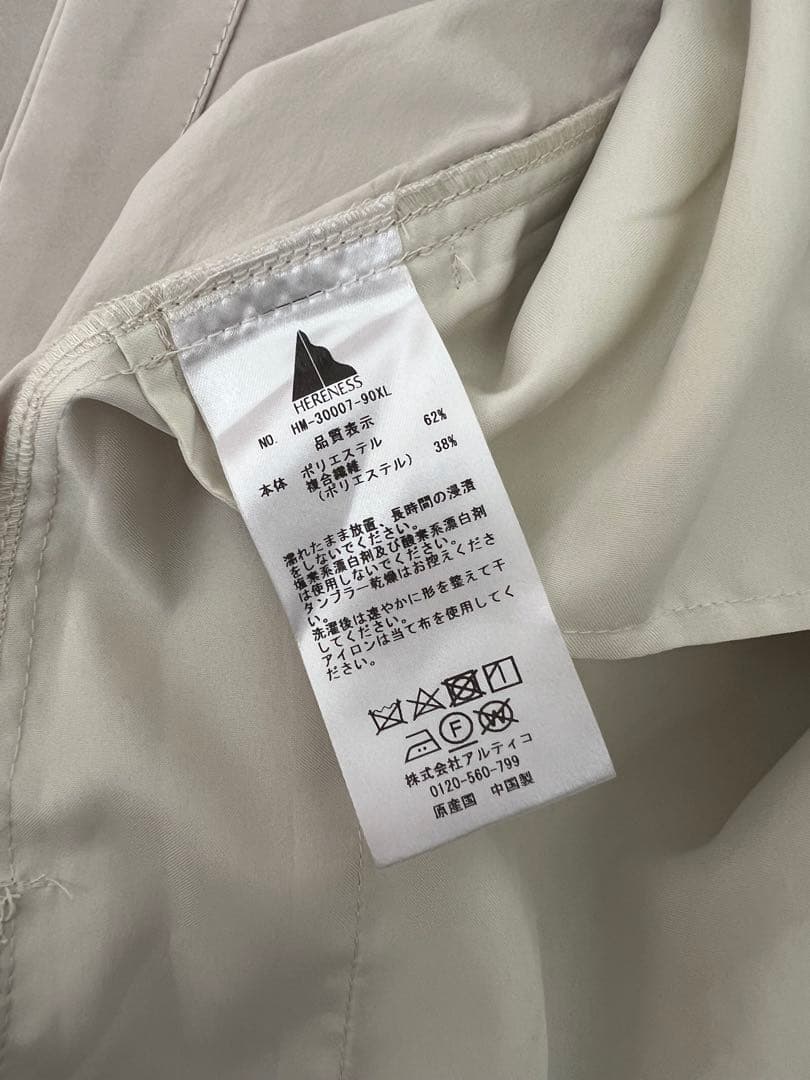 HERENESS ベージュ　UNDERCURRENT JACKET XL