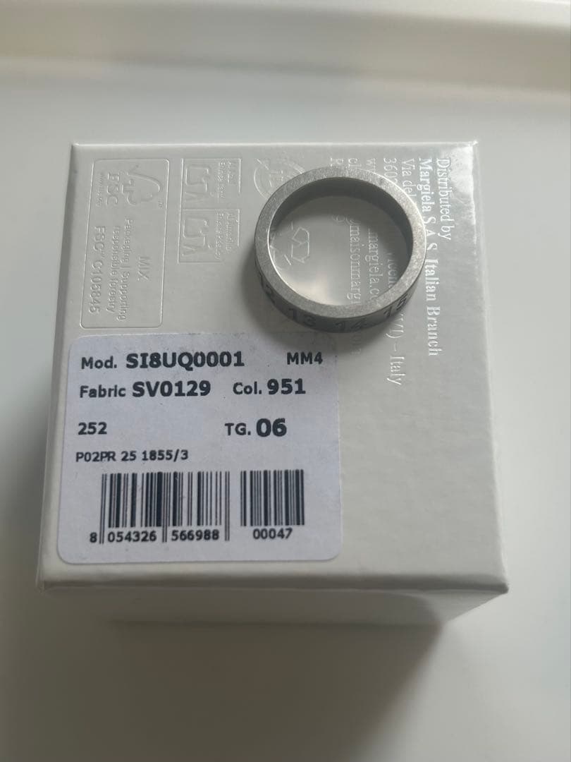 maison margiela ナンバリングリング　シルバー　SIZE6