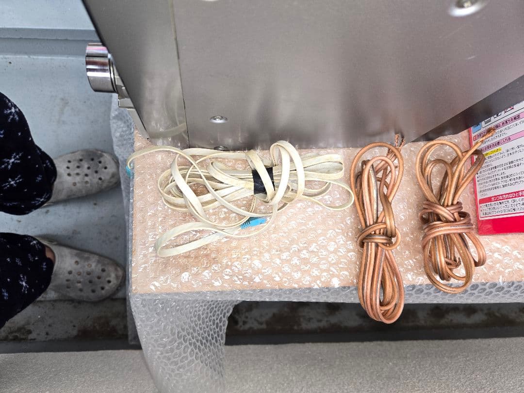 ミニコンポセット