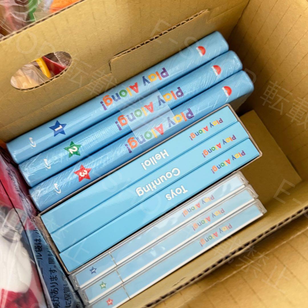 【新品】2024年最新版　プレイアロング・フルセット　DWE ディズニー英語