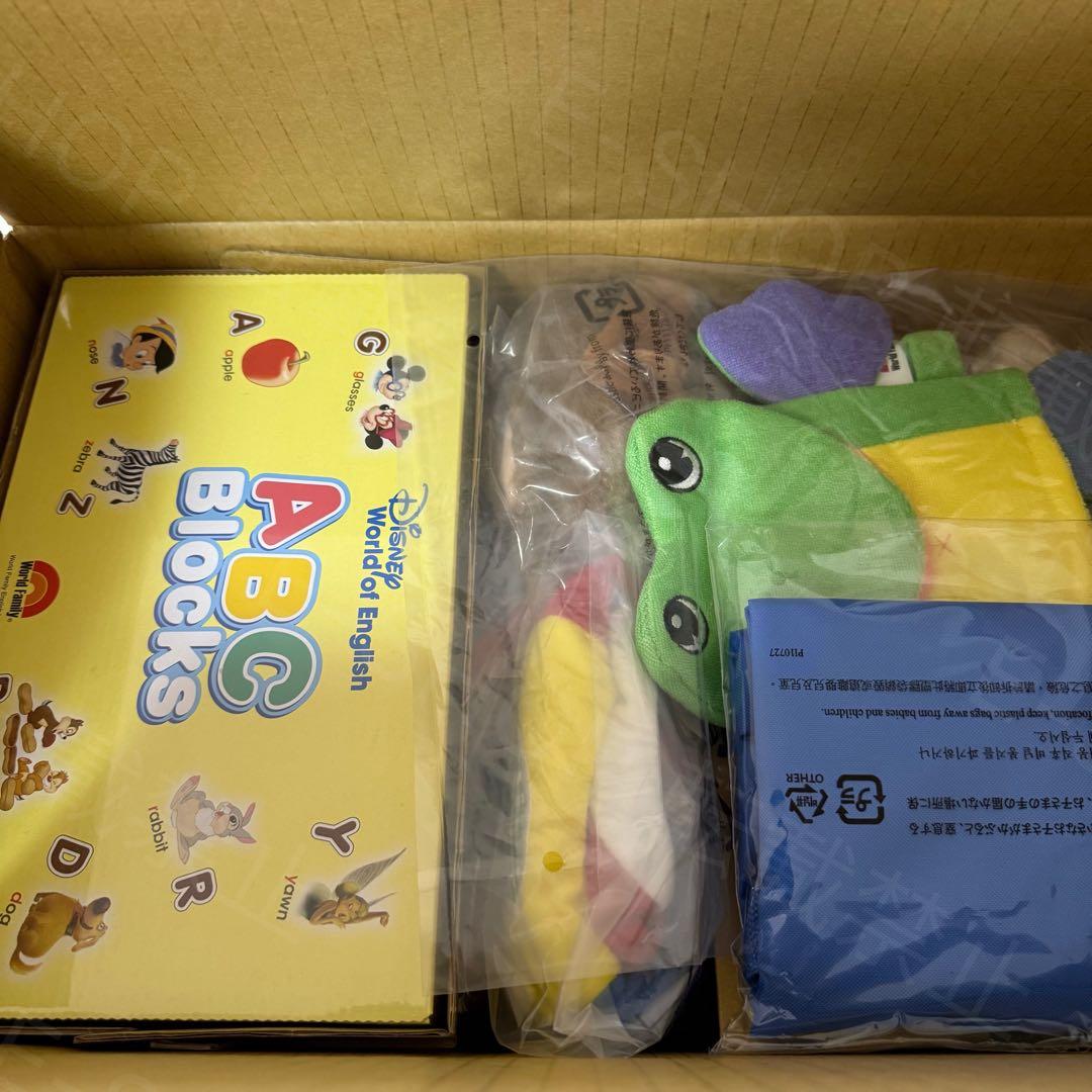 【新品】2024年最新版　プレイアロング・フルセット　DWE ディズニー英語