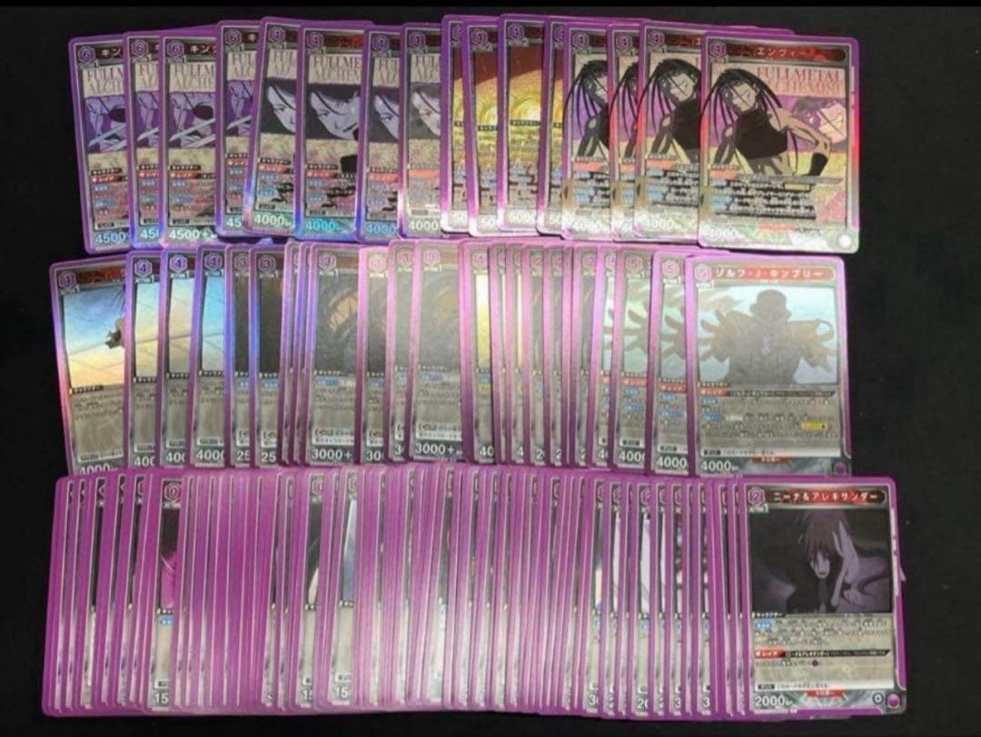 鋼の錬金術師　ブースターパック　SR以下4コン ユニオンアリーナ　ユニアリ